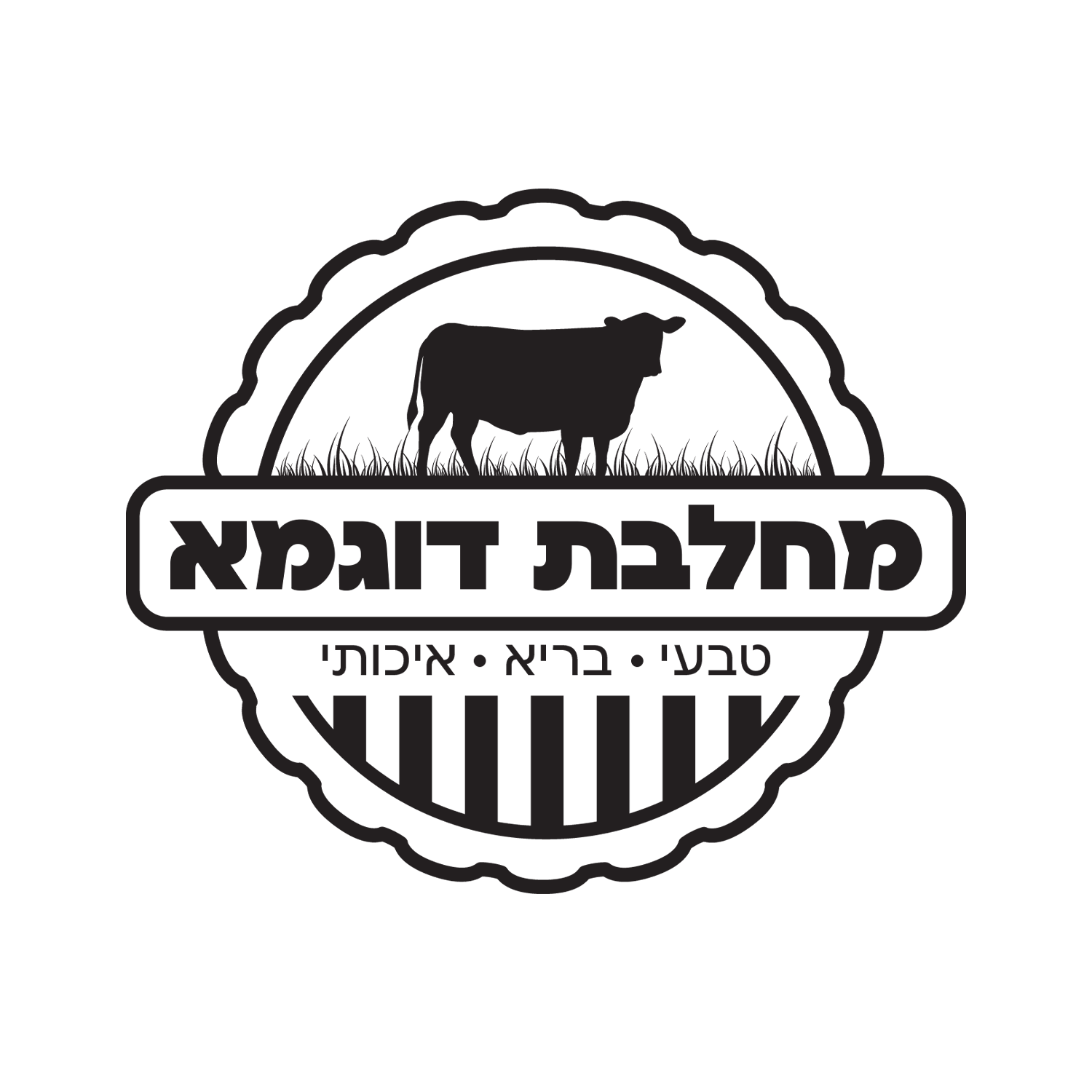 מחלבת דוגמא 
